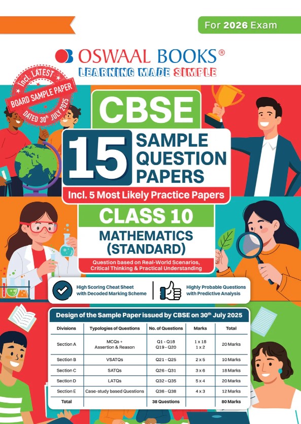 Oswaal | CBSE 15 Sample Question Papers Class 10 Mathematics Standard for 2026 Board Exam